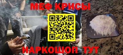 крисы Жуковский