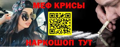 каннабис Заводоуковск