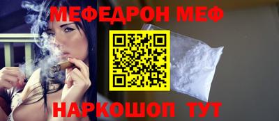 дистиллят марихуана Заволжье