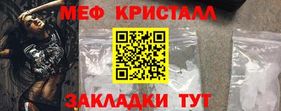 дистиллят марихуана Заволжье
