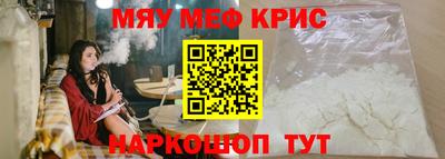 каннабис Заводоуковск