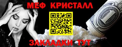 дистиллят марихуана Заволжье