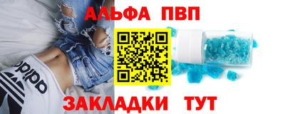 крисы Жуковский