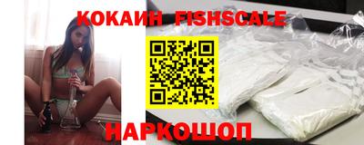 крисы Жуковский