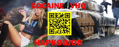 крисы Жуковский