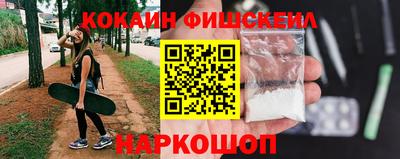 крисы Жуковский