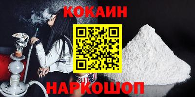 дистиллят марихуана Заволжье