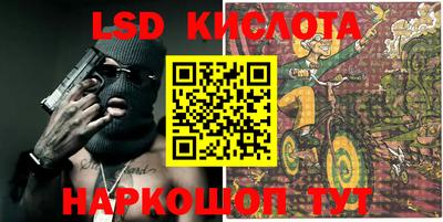 крисы Жуковский