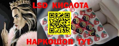 дистиллят марихуана Заволжье