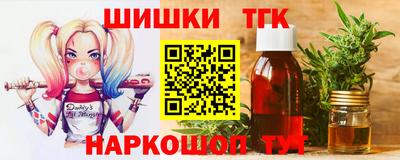 крисы Жуковский