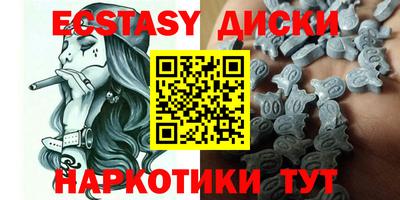 крисы Жуковский