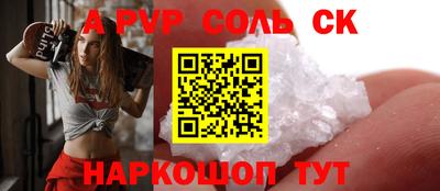крисы Жуковский