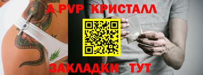 крисы Жуковский