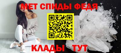 дистиллят марихуана Заволжье