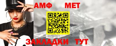 дистиллят марихуана Заволжье