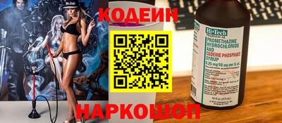 каннабис Заводоуковск