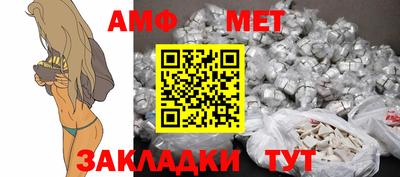 каннабис Заводоуковск