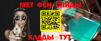 каннабис Заводоуковск