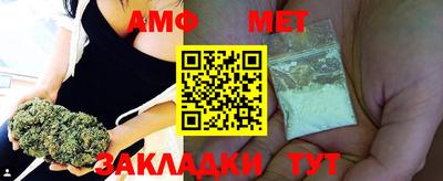 крисы Жуковский