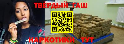 каннабис Заводоуковск