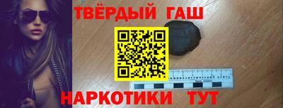 крисы Жуковский