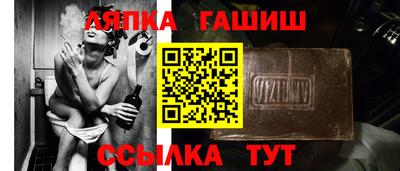 дистиллят марихуана Заволжье