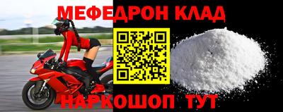 крисы Жуковский